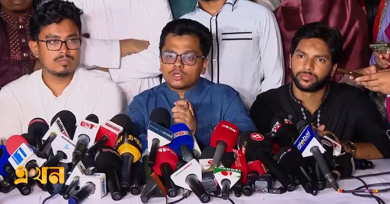 ছাত্রশিবিরের সংবাদ সম্মেলন